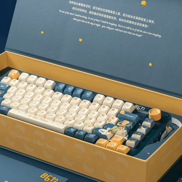 IQUNIX x Little Prince ZX75 Sky Encounter Mechanical Keyboard IQUNIX x Little Prince ZX75 Sky Encounter Mechanical Keyboard