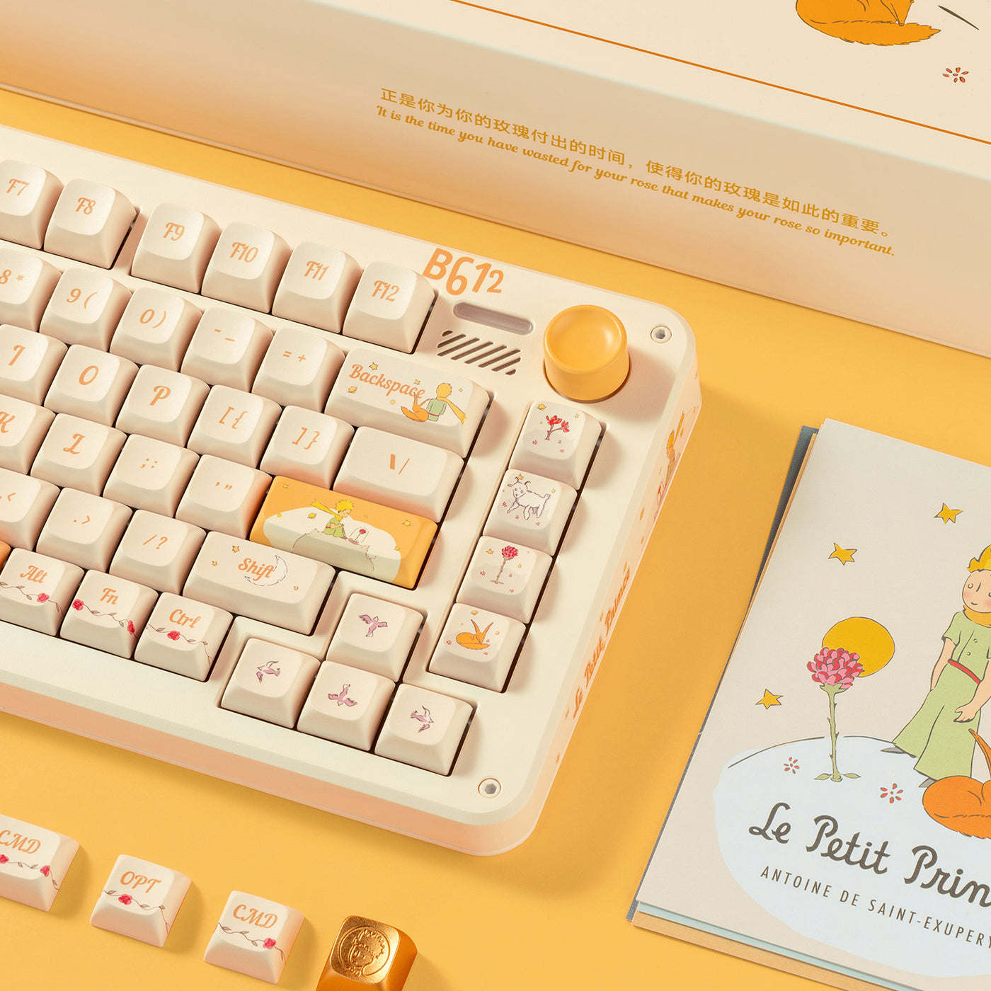 IQUNIX x Little Prince ZX75 Sunset Ponder Mechanical Keyboard